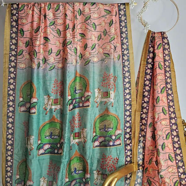 MAYUR MAHAL