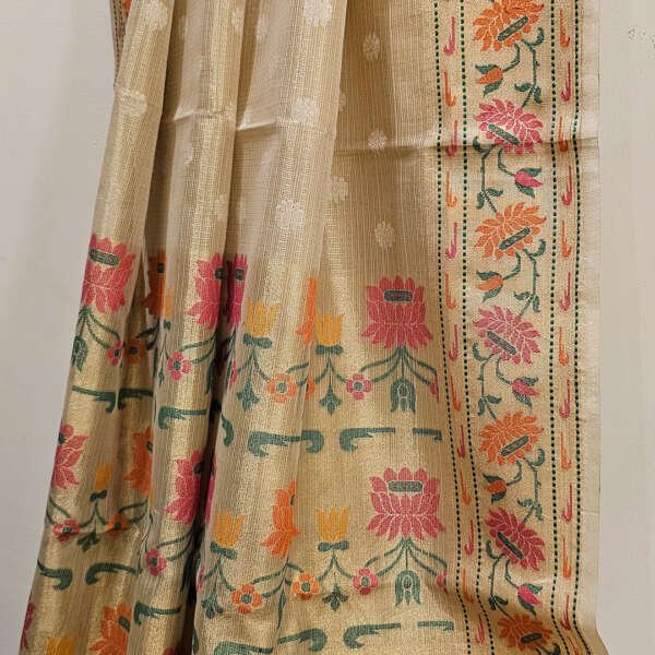 RANI SAHIBA