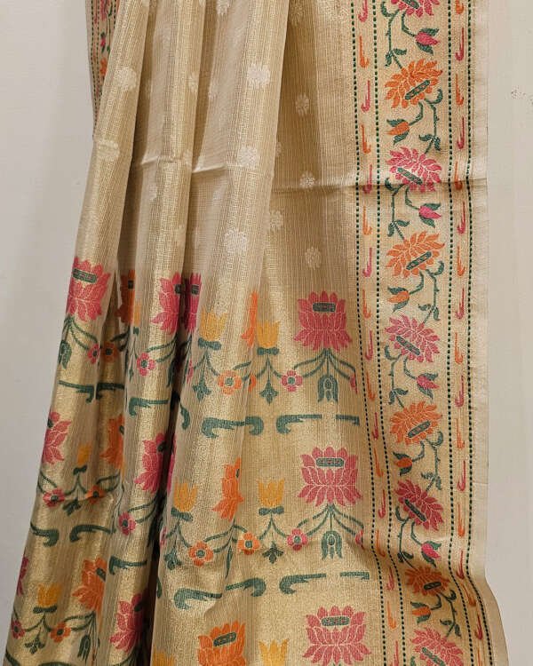 RANI SAHIBA